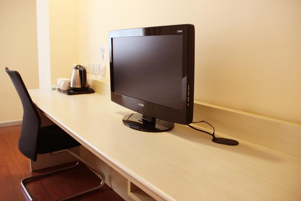 Hanting Hotel Beijing Advanced Business Park